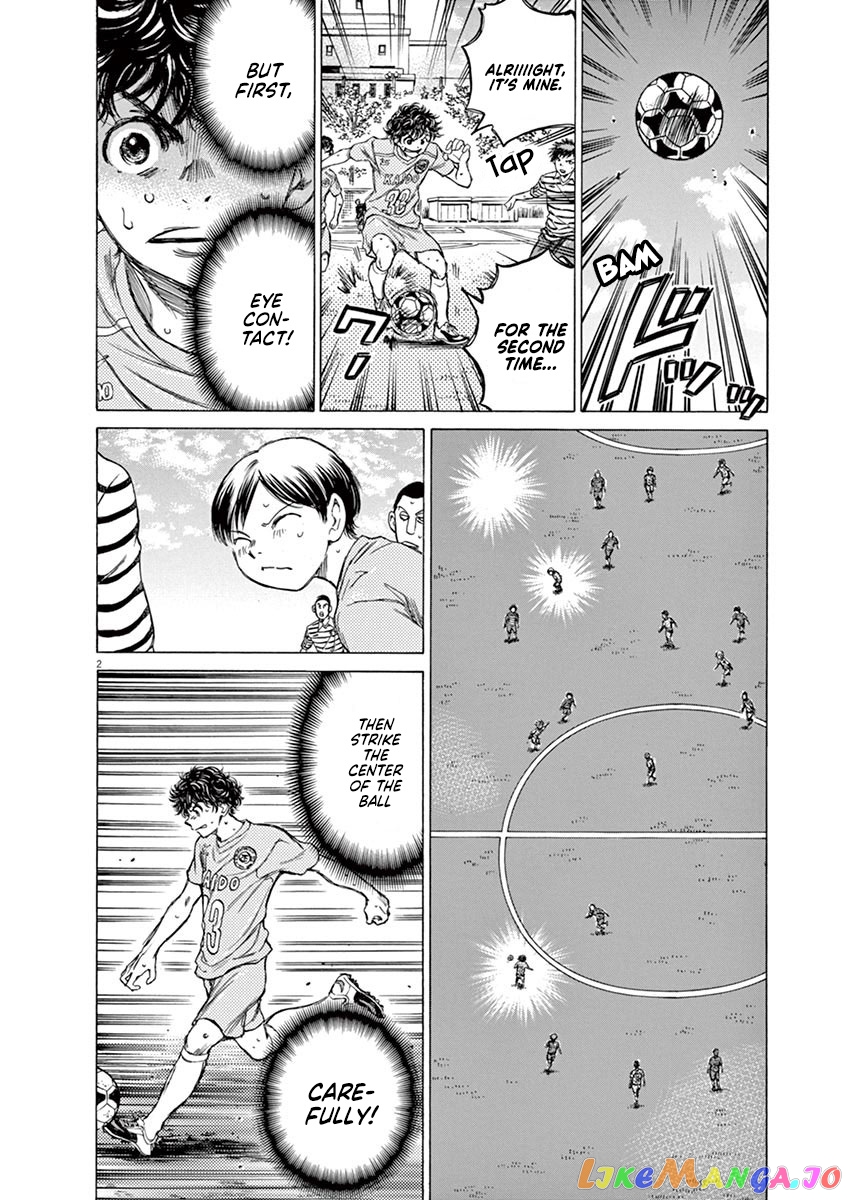 Ao Ashi, Chapter 96 image 03